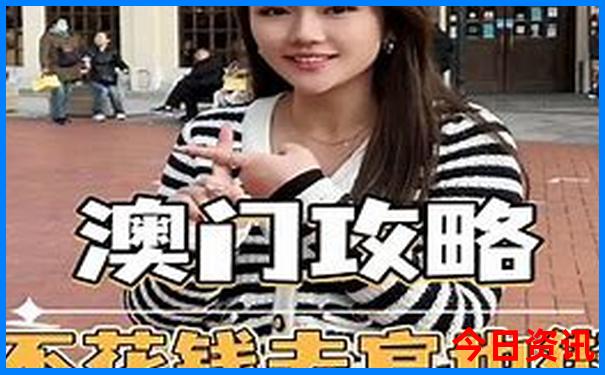 自驾游贵州最佳路线图