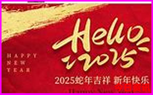 呼市周边游自驾游景点大全